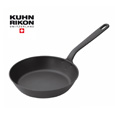 Die Black Star von Kuhn Rikon vereint die besonderen Brateigenschaften eines traditionellen Kochgeschirrs mit einem zeitgemäßen Design und ist das perfekte Werkzeug für das Finish nach dem Sous-Vide Garen… Black […]